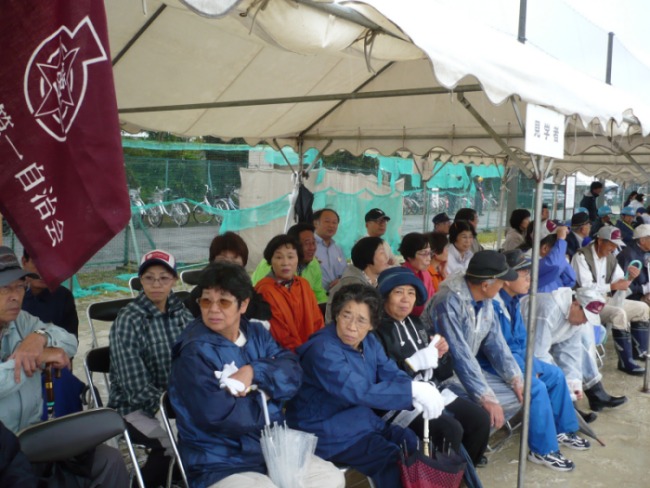 押仲町会防火防災部'' 押仲町会防火防災部''