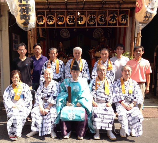 神酒所'' 神酒所''