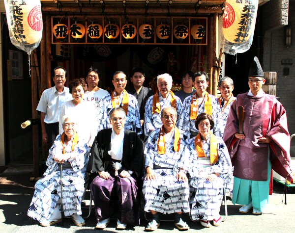 神酒所'' 神酒所''