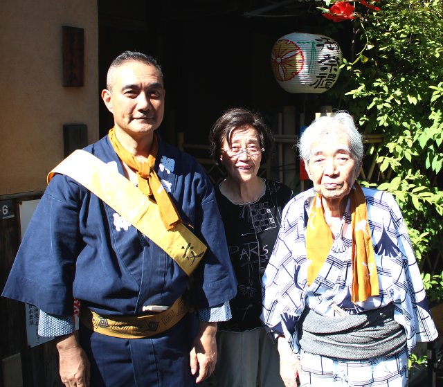 多賀責任役員'' 多賀責任役員''