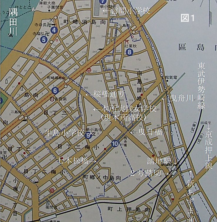 昭和16年発行の「戦前東京散歩」(人文社)掲載の地図を抜粋'' 昭和16年発行の「戦前東京散歩」(人文社)掲載の地図を抜粋''