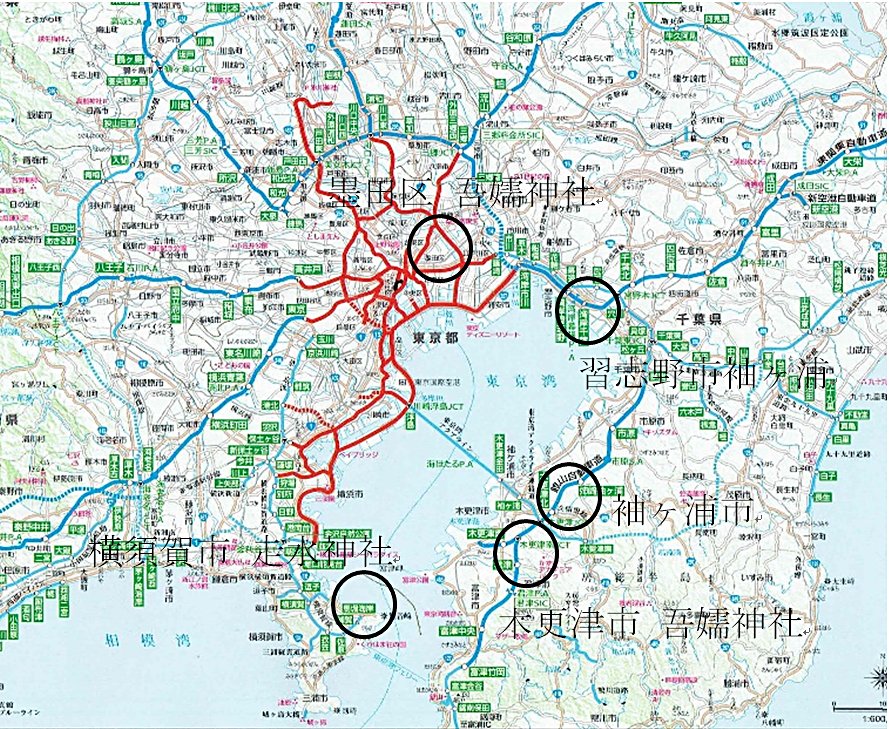 吾嬬神社ゆかりの地 (首都高速道路網図より)'' 吾嬬神社ゆかりの地 (首都高速道路網図より)''