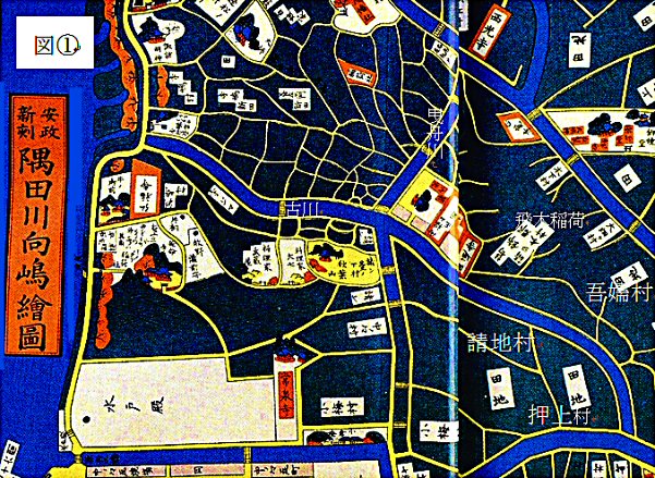 隅田川向島絵図'' 隅田川向島絵図''