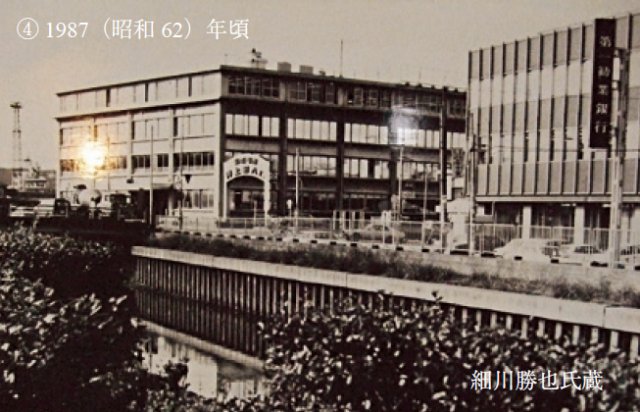 京成本社と向い側の角に第一勧業銀行押上支店'' 京成本社と向い側の角に第一勧業銀行押上支店''