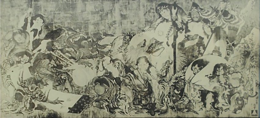 CENTER:̿2 <strong>̿(ߤ)¤⤿餹˰Ưʤ͡ʸ񤫤Ƥ </strong>