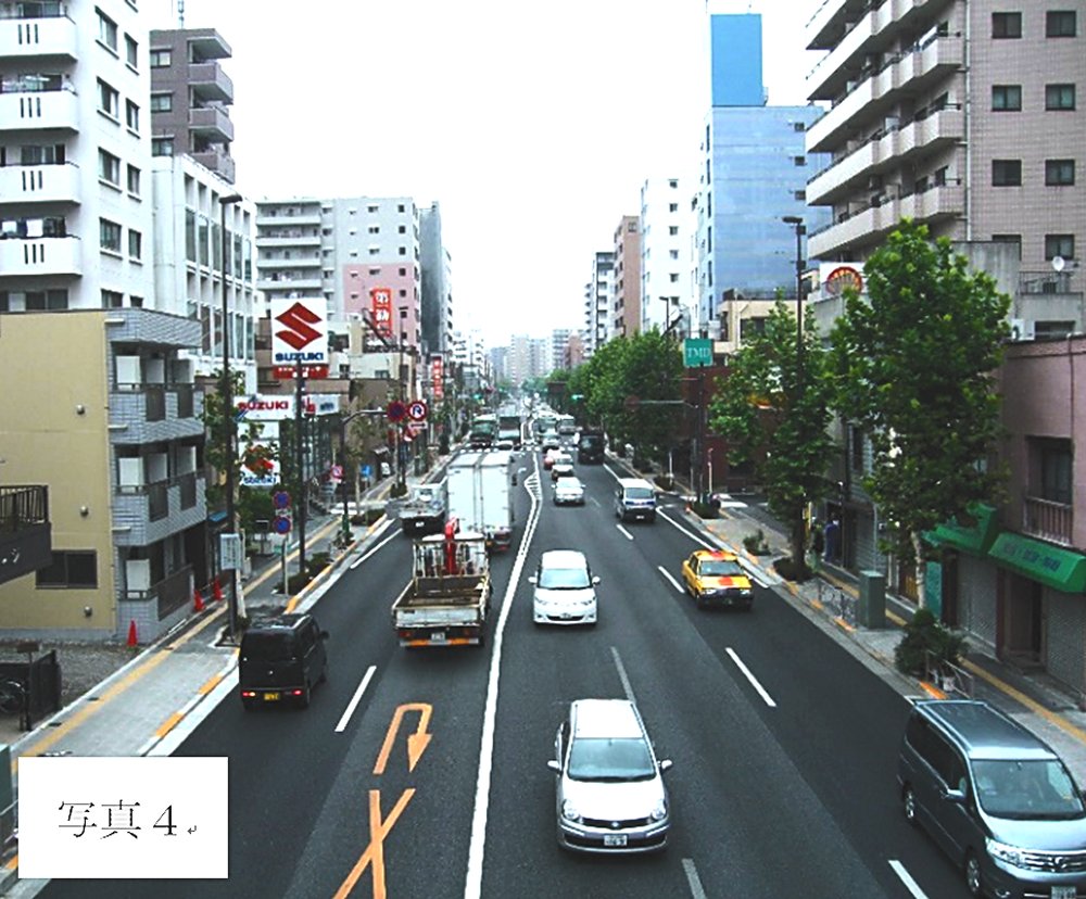 現在の水戸街道を撮影した写真'' 現在の水戸街道を撮影した写真''